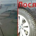 Фото №4 Малярные жестяные работы