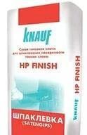 Фото Кнауф Шпаклевка гипсовая HP-Finish (25кг)