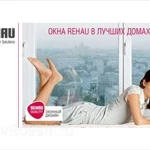 Фото №3 Настоящие заводские окна,двери и балконы