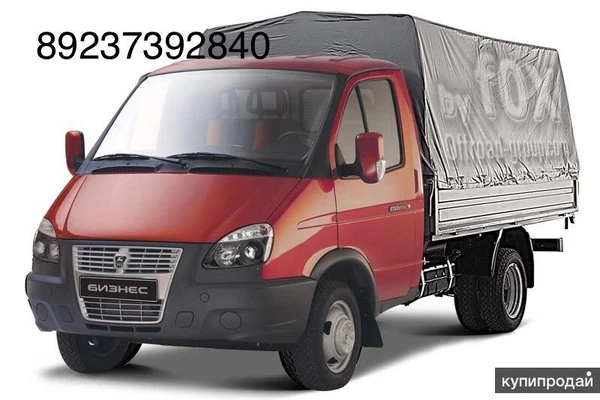 Фото Грузоперевозки. Все виды ГАЗелей.