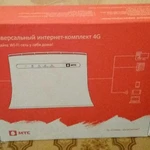 Фото №2 Установка/усиление интернета 4G