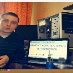 Фото №2 Мастер компьютерный,опыта хватит запустить даже безнадежный ноутбук.