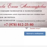 Фото №7 Графический дизайн