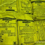 фото Гексахлорэтан