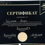 Кератиновое выпрямление, ботокс волос