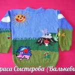 Фото №5 Продам детские вязаные сказочные свитерочки 