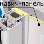 Фото №6 Откосы ПВХ и тёплые откосы из сэндвич панелей
