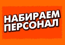 Фото Вечерняя подработка на дому 