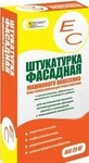 фото ЕС Штукатурка фасадная машинного и ручн.нанес.,25кг