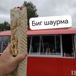 фото Продаю лаваша