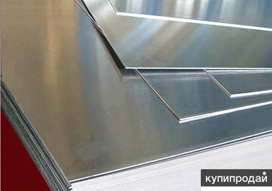 Фото Пластина для бронежилета, баллистические стали, пулеулавливатель в тир