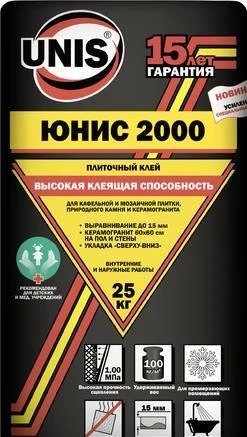 Фото Клей цементный Юнис 2000 до 15мм для керам. плитки и из прир