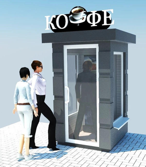 Фото Киоски - автоматы для продажа кофе.