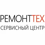 Ремонт цифровой и бытовой техники 