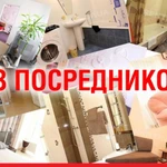 Ремонт ванной, Плиточные работы, Ремонт квартир в Пензе