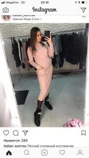 Фото Платье итальянское