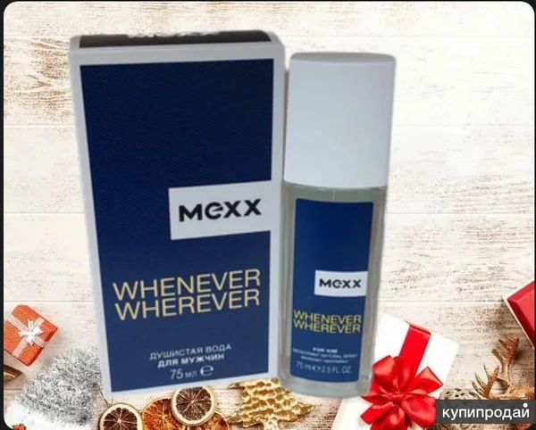 Фото MEXX Bruno Banani Loyal man Туалетная вода75 мл Парфюм Одеколон духи парфюм ЛЮКС