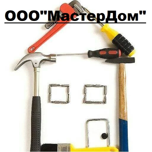 Фото Ремонт под ключ, отделочные работы