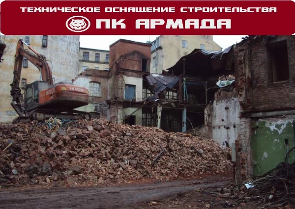 Фото Демонтаж сооружений от Профессионалов