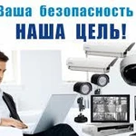 Фото №3 Видеонаблюдение Гарантия качества