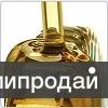 фото Гидравлическое масло HLP