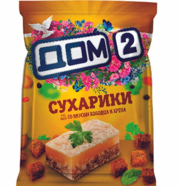 Фото Сухарики ТМ "ДОМ-2" со вкусом холодца с хреном, 40г