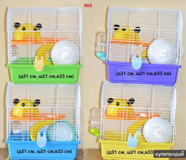 Фото Новые клетки 8 ручной хомяк в подарок