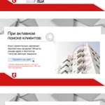 Создам уникальную презентацию