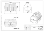 Фото №4 Емкость G1000 пластиковая горизонтальная