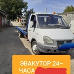 Эвакуатор армавир 24часа 