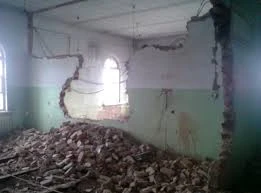 Фото демонтаж