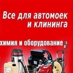 Прокат, аренда электро- Бензо- оборудования