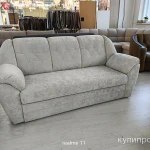 Фото №7 ВНИМАНИЕ ВНИМАНИЕ!!!! РАСПРОДАЖА!!!