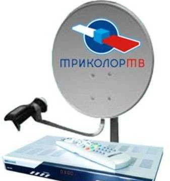 Фото Спутниковые антенны (тарелки) продажа.установка