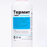 Фото №2 Термит Гало НП - Низкопенное щелочное средство для мойки поверхностей пищевого оборудования.