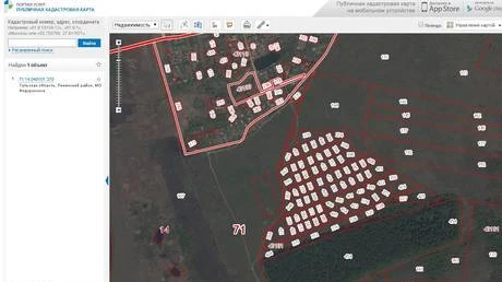 Фото Продаются земельные участки от 6 соток в Тульской области