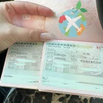 Фото №3 Оформление виз в Китай