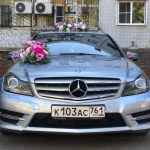 Фото №2 Аренда автомобиля 