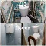 Фото №4 Ремонт квартир