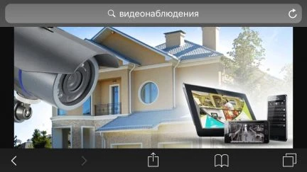 Фото Установка и наладка видеонаблюдения