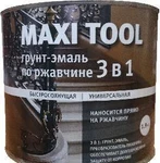 фото Грунт-эмаль 3в1 по ржавчине Maxi Tool