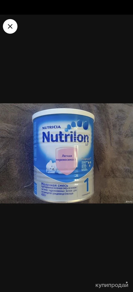 Фото Продам детскую смесь до 6 мес нутрилон лёгкая переносимость