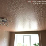 Фото №9 Фактурные натяжные потолки LuxeDesign