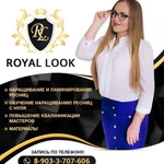 Школа-студия по наращиванию ресниц &quot;Royal Look&quot;