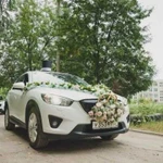 Свадебный кортеж Mazda CX-5