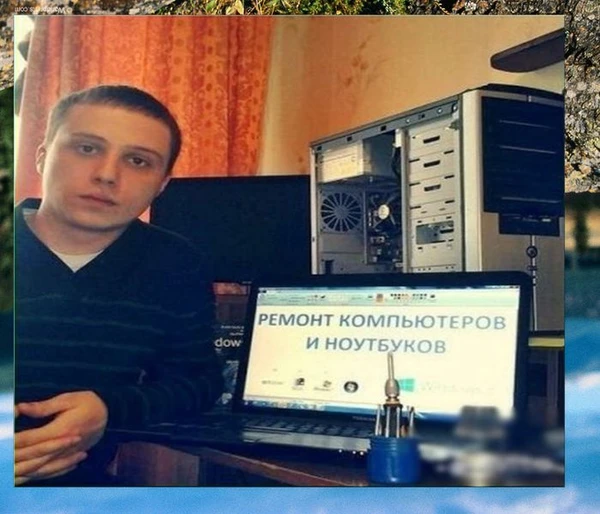 Фото Частная компьютерная помощь. Выезд на дом. Компьютерная помощь.