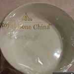 Фото №2 Royal Bone China ( Япония) , салатник диаметром 19 см