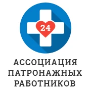 Фото Сиделка с проживанием Ступино