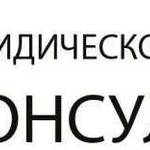 Согласование и узаконивание перепланировок