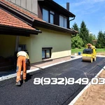 Фото №7 Асфальтирование, мощение брусчаткой и плиткой